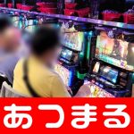 Kabupaten Bulelengexclusive bet casino no deposit code